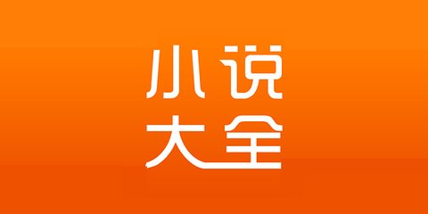 极速快三APP下载